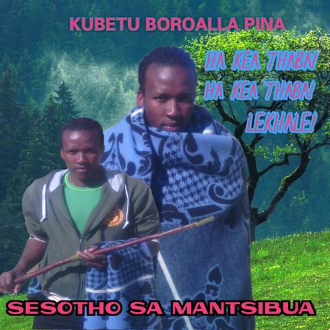 Mats'ela Khang A Kubetu