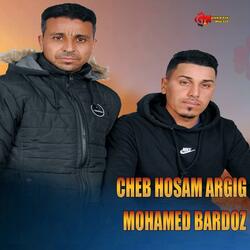 Mohamed Bradoz Hosam Argig YAMINA YA MINA