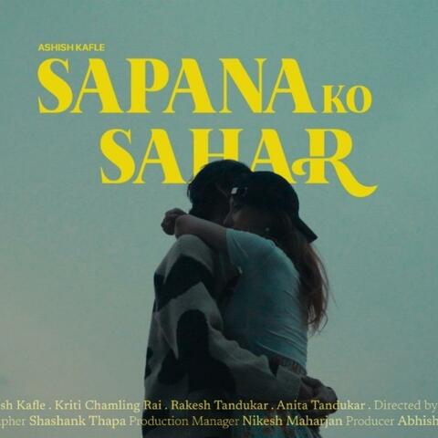 Sapana ko Sahar