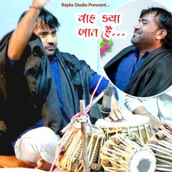 Tabla & Benjo Santvani 1 Numbar Ashok Gondaliya