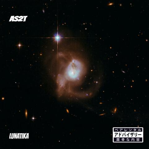 Lunatika