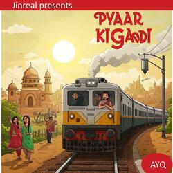 Pyaar ki Gaadi (Special Version)