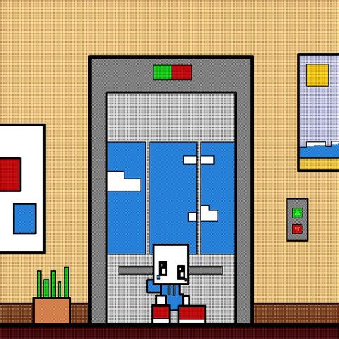 Elevator of Regret