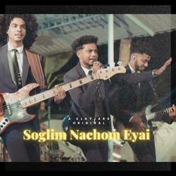 Soglim Nachom Eyai