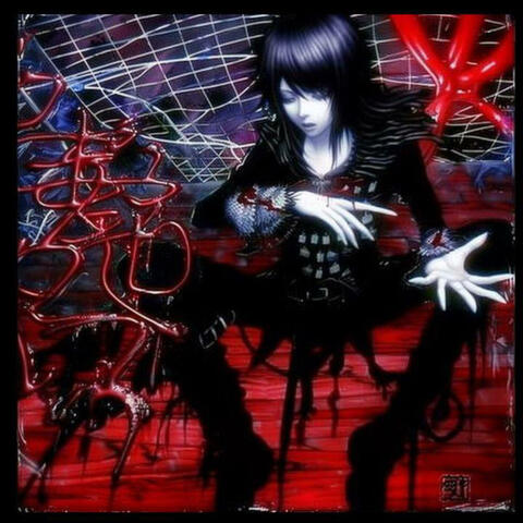 ##Right Now I March On Death (Bloom <3)