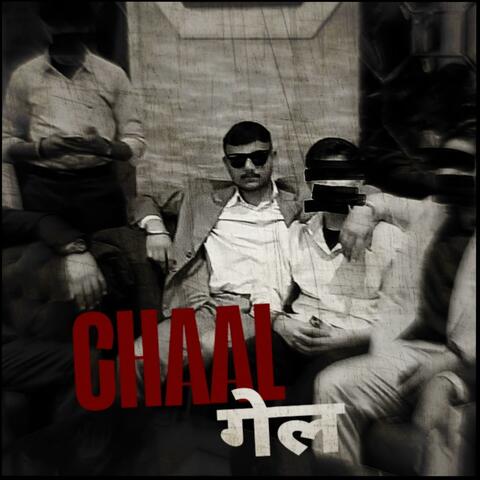 Chaal Gail
