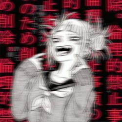 Himiko toga