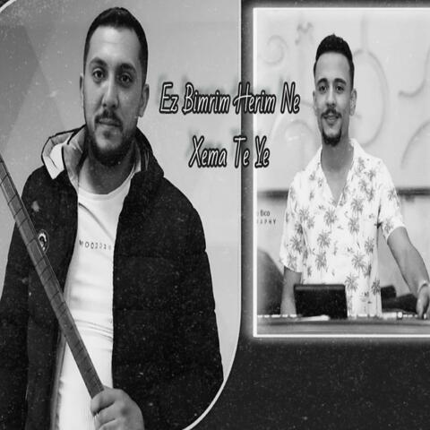 اغنية الفنان شهيبان عفرين - Ez bimrim herim | بصوتي فرهاد افين - Ferhad Evîn _ عازف الاورغ شيرو حنان