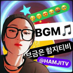 오늘도 너에게 반하게 될 거야