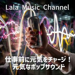 ひらめきアンサンブル