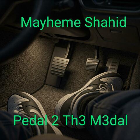 Pedal 2 Th3 M3dal