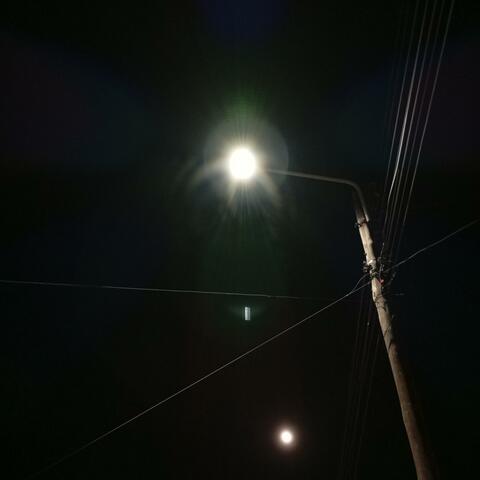 SOLO ESTOY BUSCANDO PAZZZ