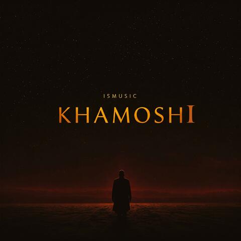 Khamoshi