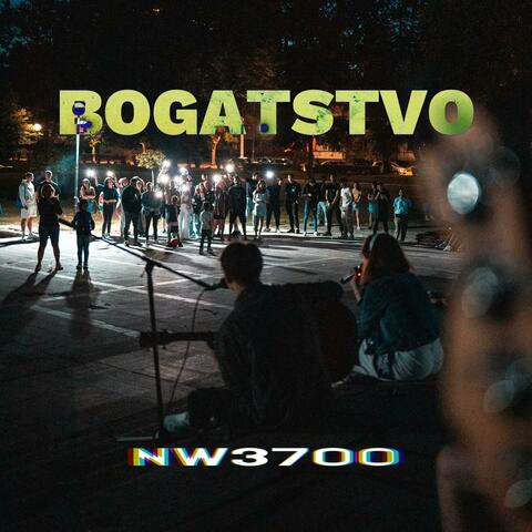 BOGATSTVO