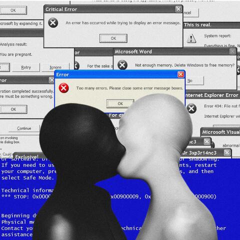 computer library (trojan horse version)