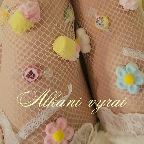Alkani vyrai
