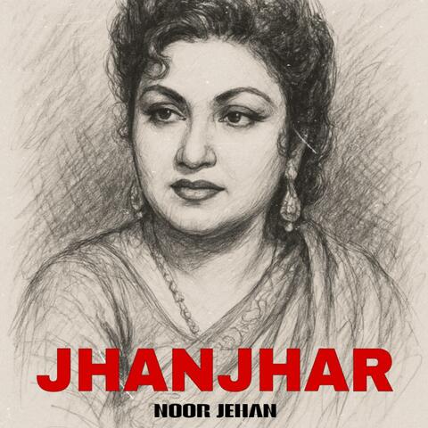 Jhanjhar (Kades Remix Special Version)