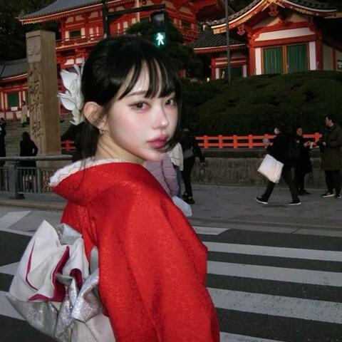 BEIJING