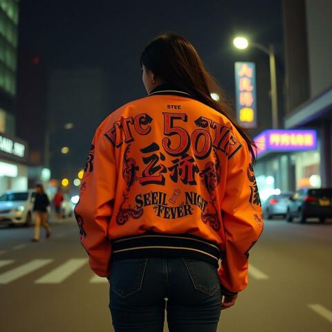 Seoul Night Fever