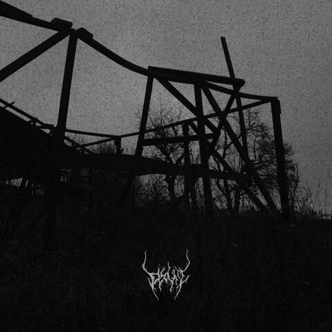 Weight of emptiness