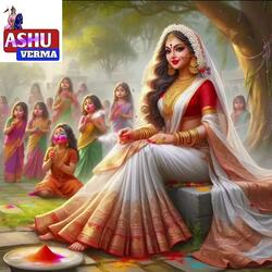 dolak bajdi veda maiya aaja