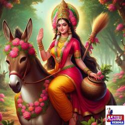 Phoolan DI KYARIYAN CH RENDI MERI MAA