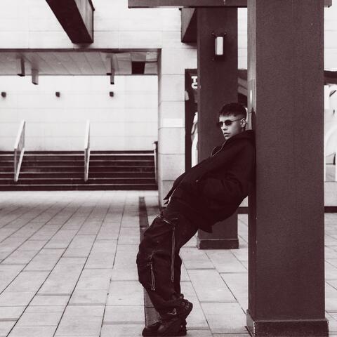 ARATĂ-MI (feat. Tibal) [SPED UP VERSION]