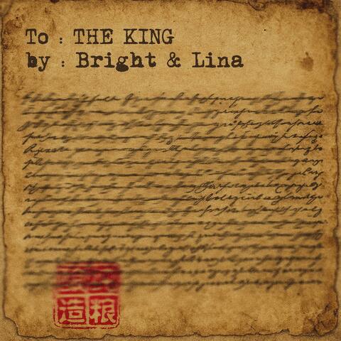To the King (feat. Lina)