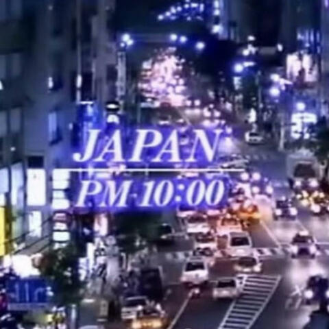 (Tokyo) Mexxk93 x Ebkthr33 x Tdoe