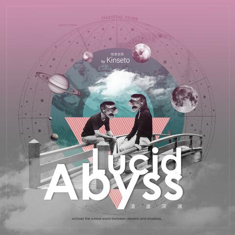 Lucid Abyss