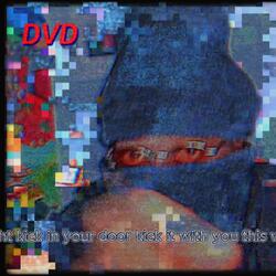 SUBURBAN DUDE (NEVER NEVER)