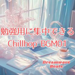 5分だけの宇宙旅行（休憩編）