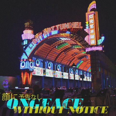 Without Notice