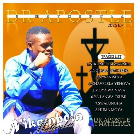 Nikombela Matimba