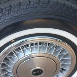 MEEKE (feat. KATARA & Vesertile Beatzz)