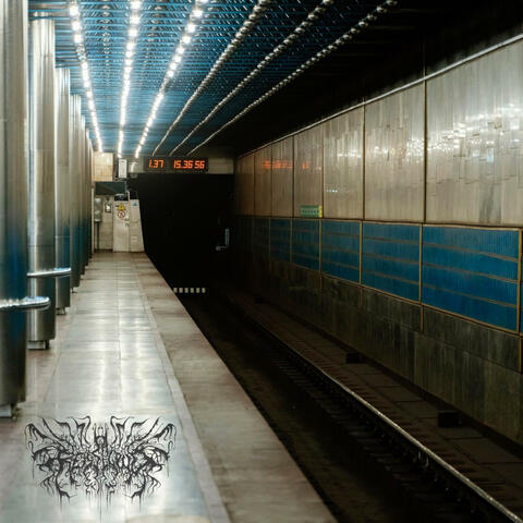 Station II