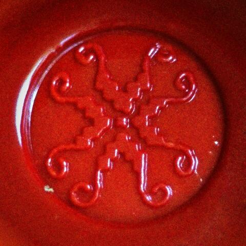 Mantra, A Meditation