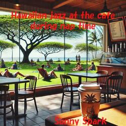 Coffee and Coconut Shade　コーヒーとココナッツの木かげ