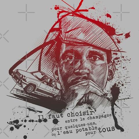 Sankara