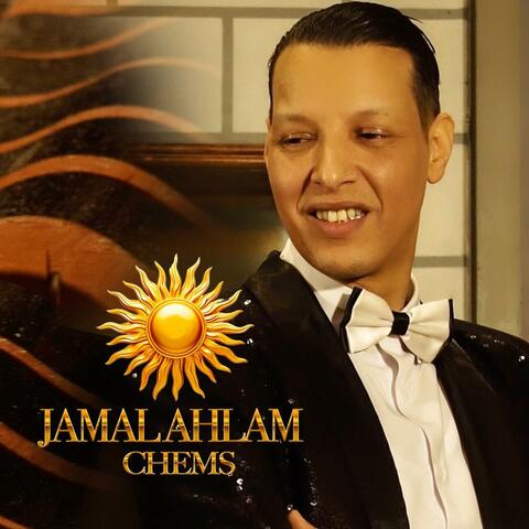 CHEMS