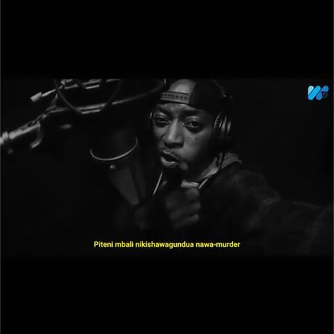 Wanene Freestyle Session