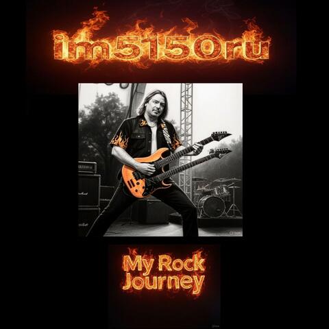 My Rock Journey