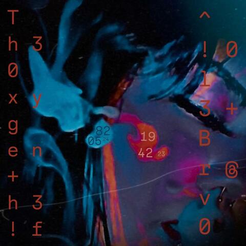 THE OXYGEN THEIF (Single Version)