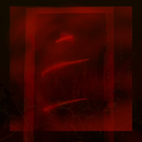 Untitled (Here's A New One)