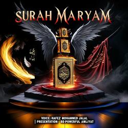Surah Maryam - A Journey Through Divine Mysteries (Echo Version)