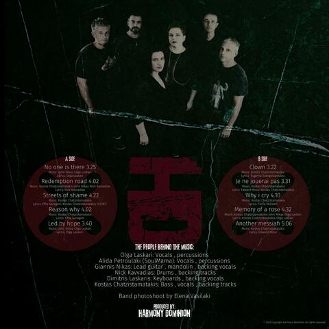 From the inspiration sound room