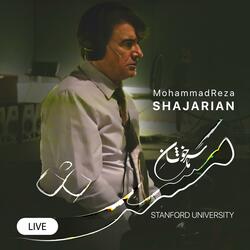 Tasnif Eshgh e Nahan