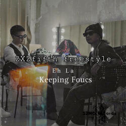 Keeping Focus
