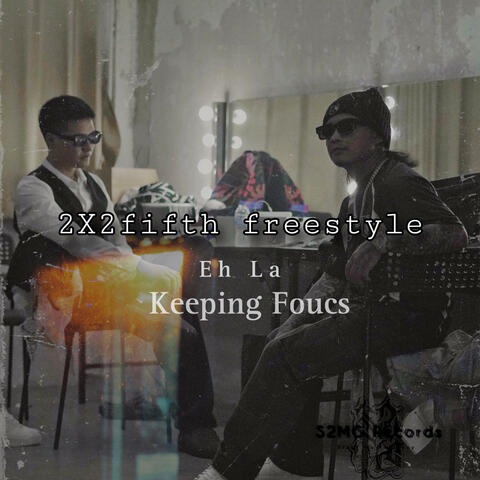 Keeping Focus