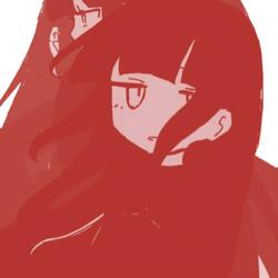 Watashi wa Ame (Spanish)